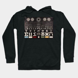 George Mayerle's Eye Test Chart, 1907 Hoodie